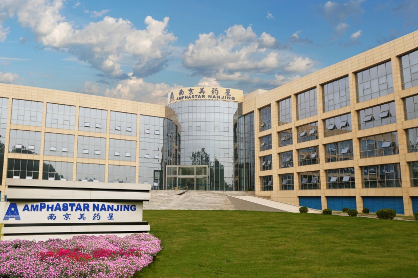 美藥星制藥25元/小時