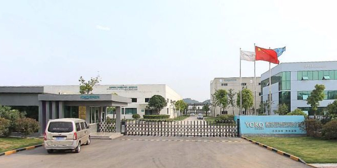 南京優(yōu)科藥業(yè)