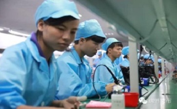 小心！電子廠招聘信息中的這些坑，別踩！