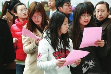 普工招聘信息中的薪資問題，竟然有這么多陷阱！