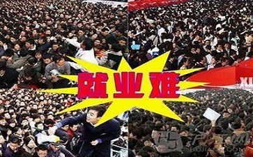 掌握這 4 點(diǎn)，普工招聘信息不再難！