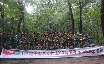 電子廠招聘信息