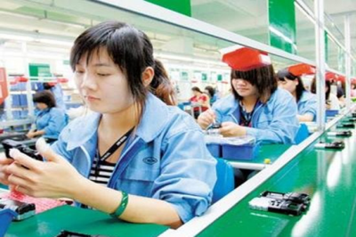 電子廠招聘信息