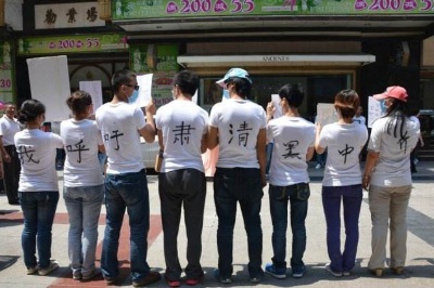 《電子廠招聘信息背后：顛覆傳統(tǒng)職場(chǎng)攻略的思考》