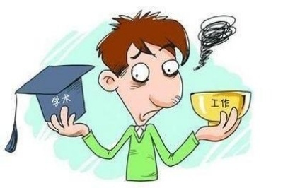 電子廠招聘信息