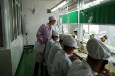 《電子廠最新招聘信息：機遇與挑戰并存》