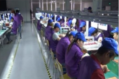 電子廠招聘信息