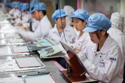 電子廠招聘信息：得罪領(lǐng)導(dǎo)？別慌！這里有應(yīng)對(duì)策略！