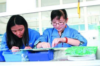 電子廠(chǎng)招聘信息