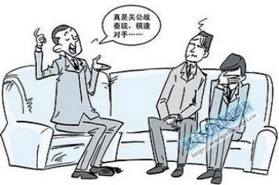 《電子廠招聘為何讓年輕人趨之若鶩？》