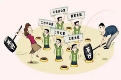 《走進電子廠招聘：魅力與挑戰(zhàn)并存的就業(yè)選擇》