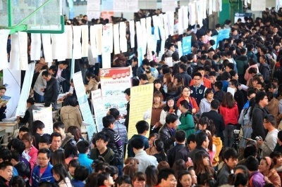 《電子廠招聘與工資保密：原因、影響與未來》