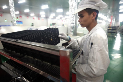 《揭秘電子廠招聘信息：夢想的起點(diǎn)，挫折的試煉場》