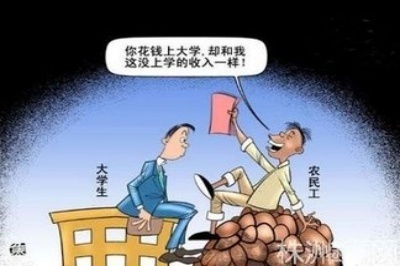 電子廠招聘信息背后的黑名單 “雷區”