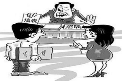 關注電子廠招聘信息，莫讓孩子留守成傷