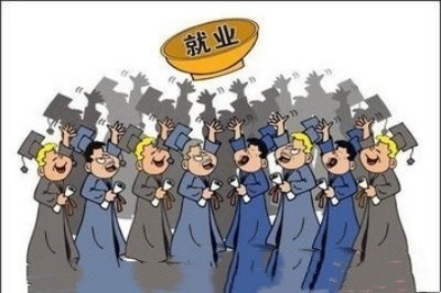 電子廠招聘信息